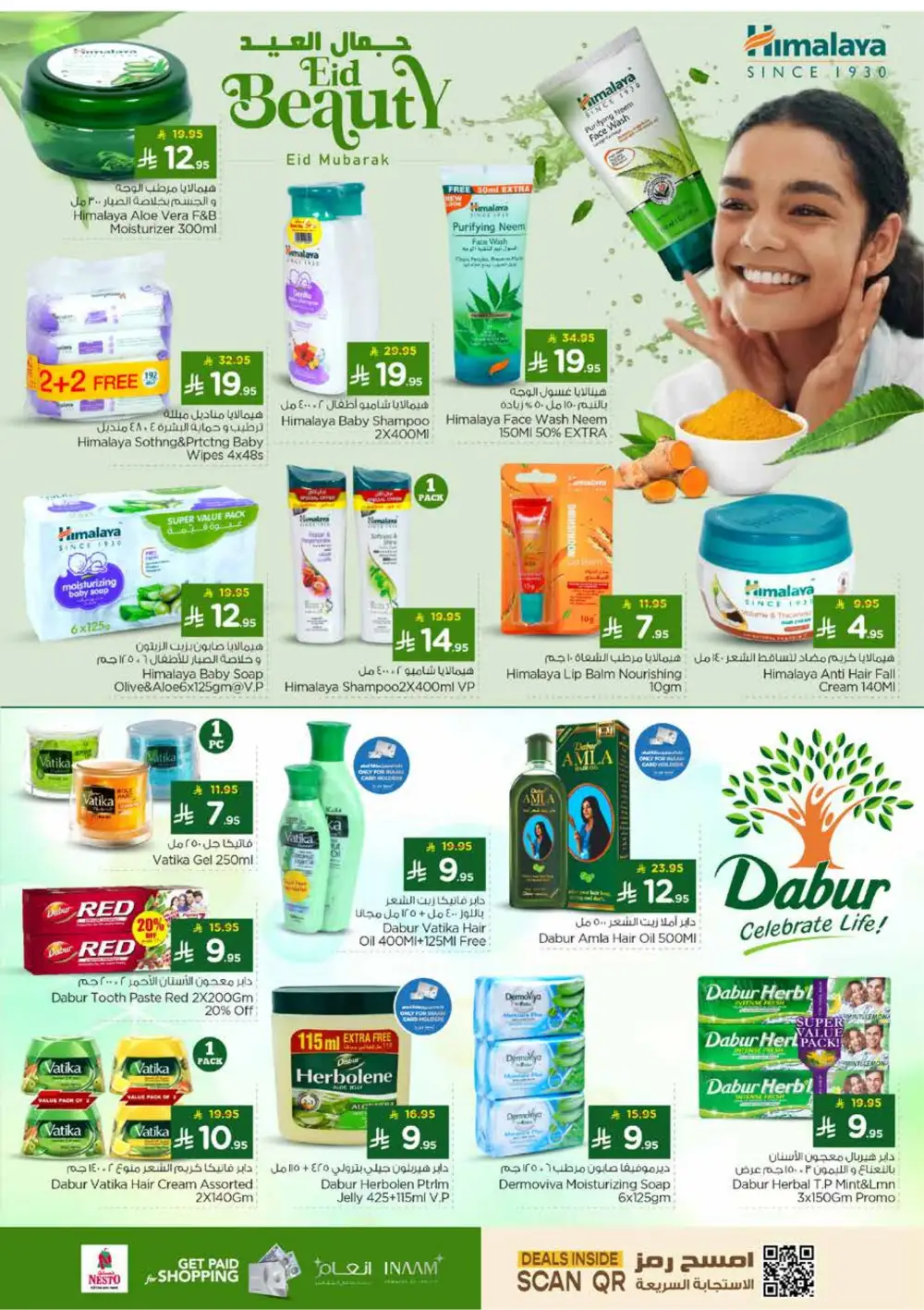 Nesto Sanaya Eid Mubarak Offers | Ends March 24 page 20