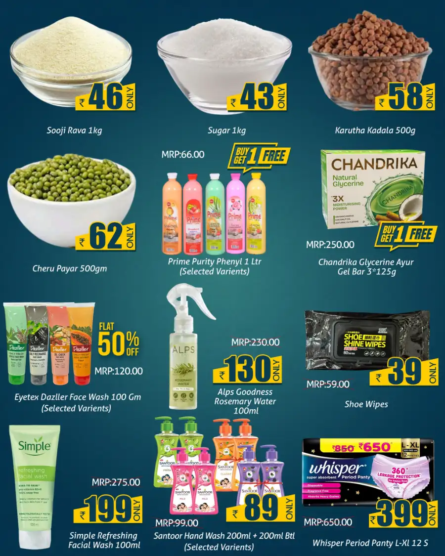 Greens Hypermarket Kannur & Thalassery | Ramadan Special Offers March 16-21 page 7