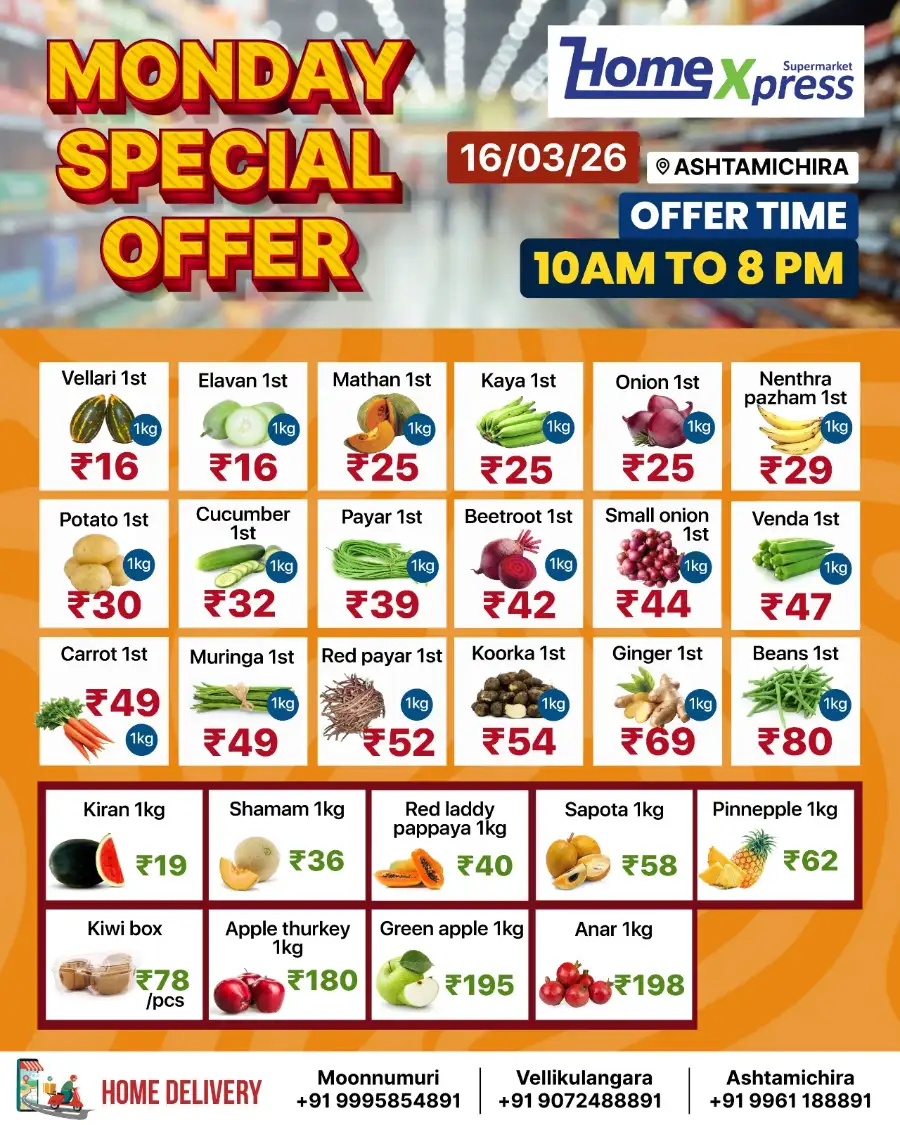 Monday special page 1