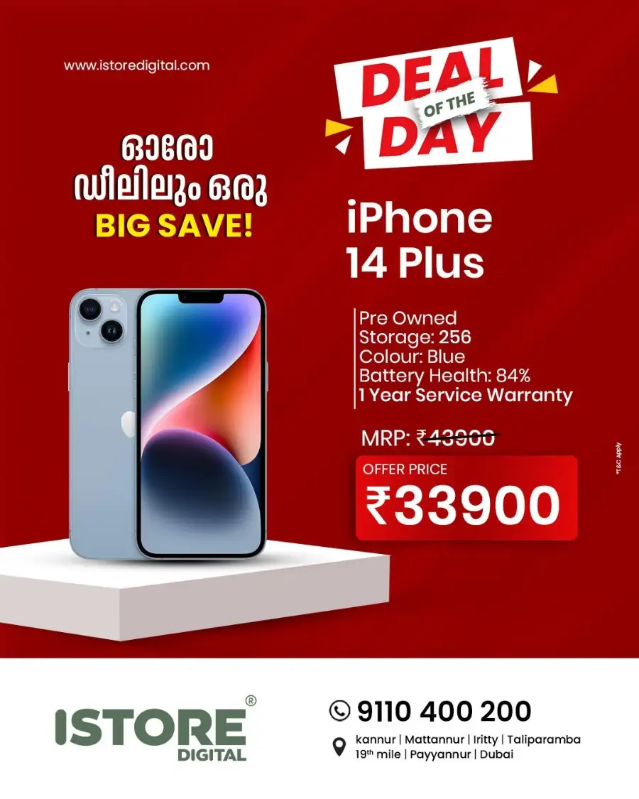 Deal of the day page 2