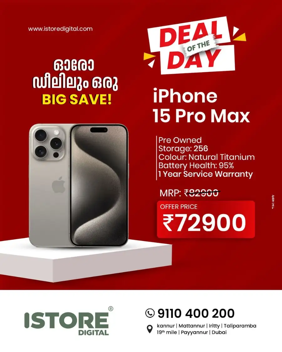 Deal of the day page 3