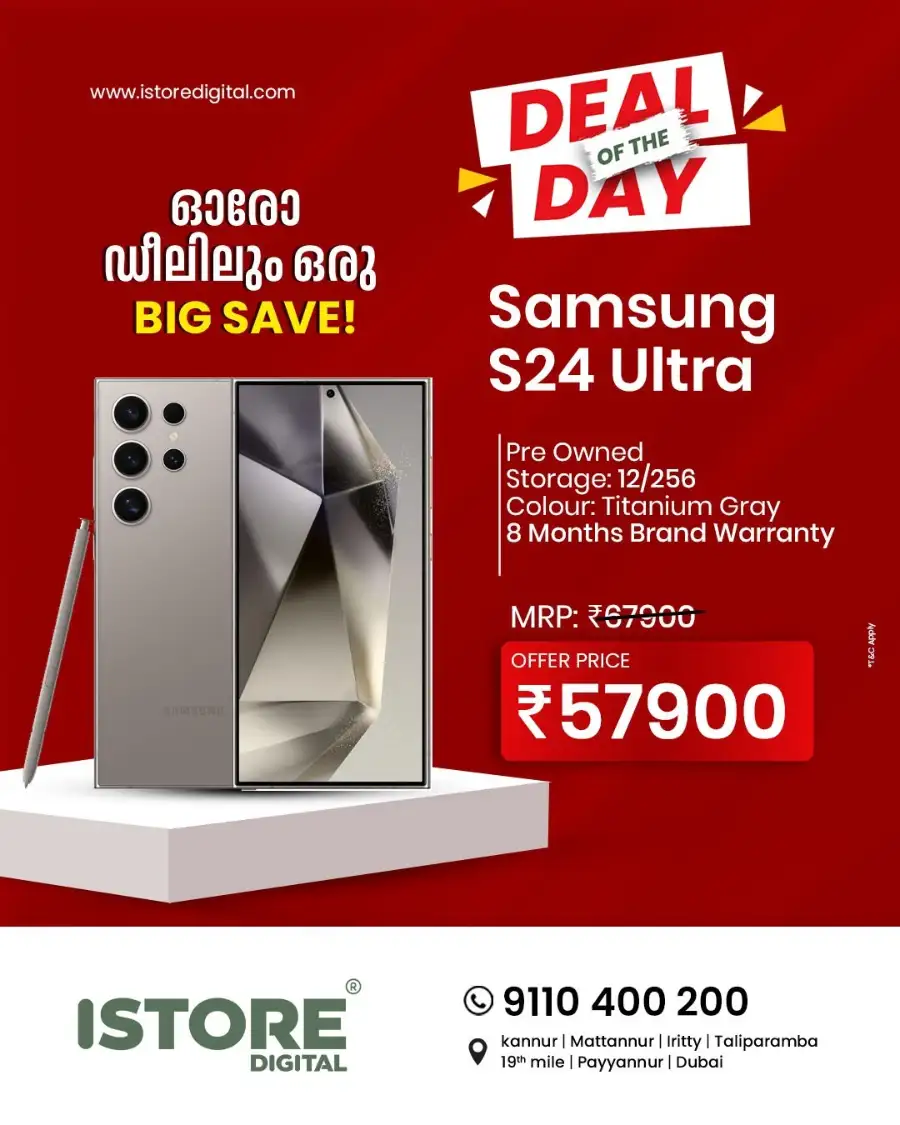 Deal of the day page 5