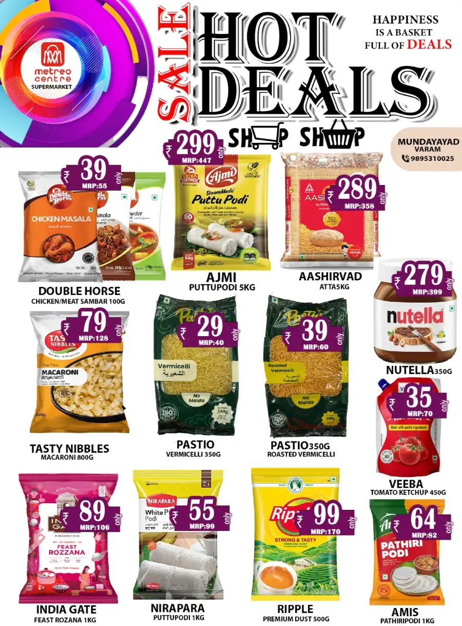 Monday offer page 3