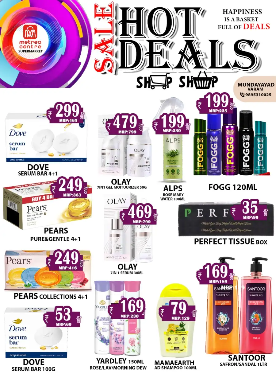 Monday offer page 5