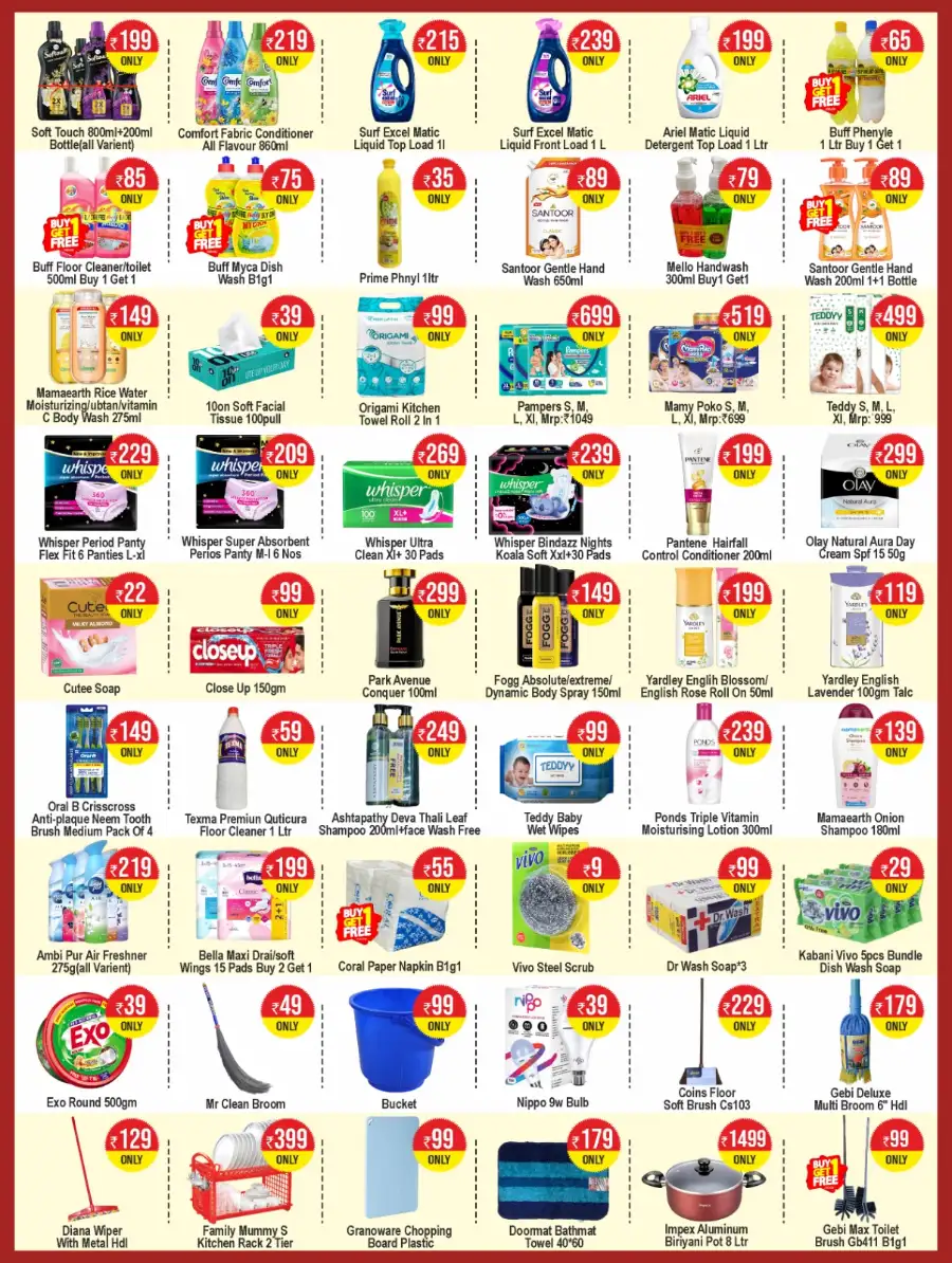 Real Hypermarket Kannur Eid Festival Bonanza: Grocery Offers & Slab Deals page 3