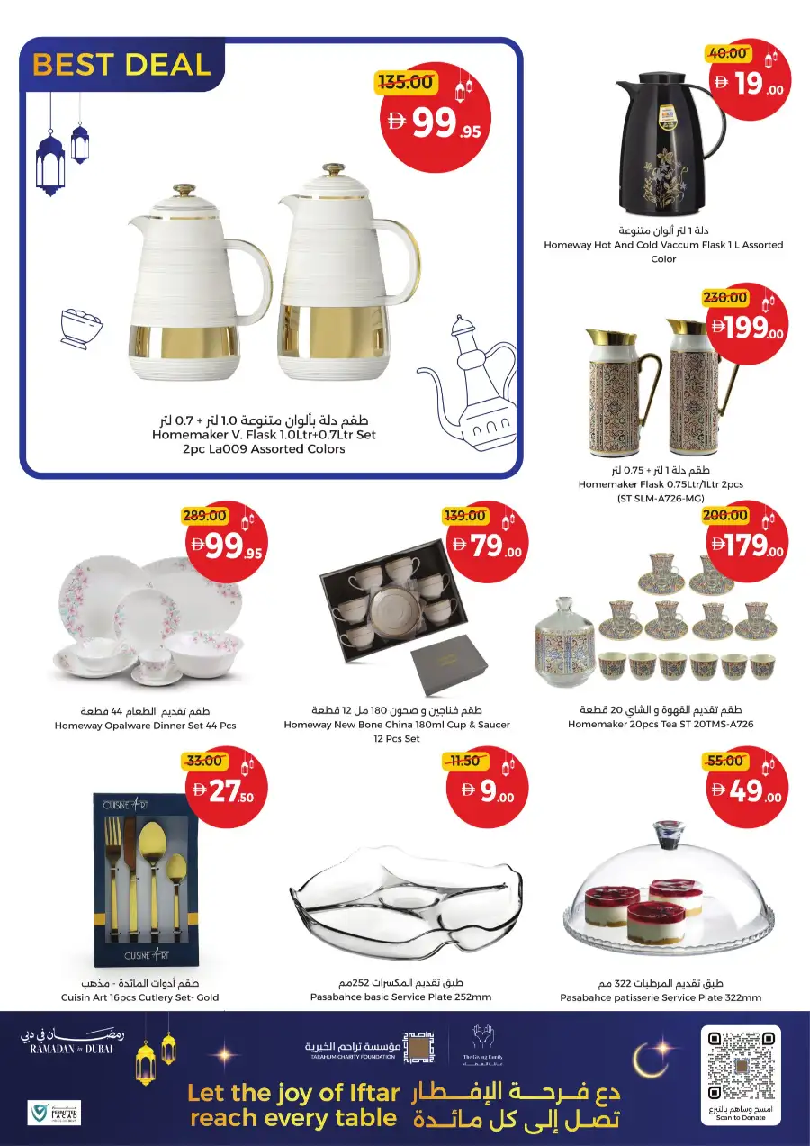 Weekly Offers | 5 Days of Saving page 10