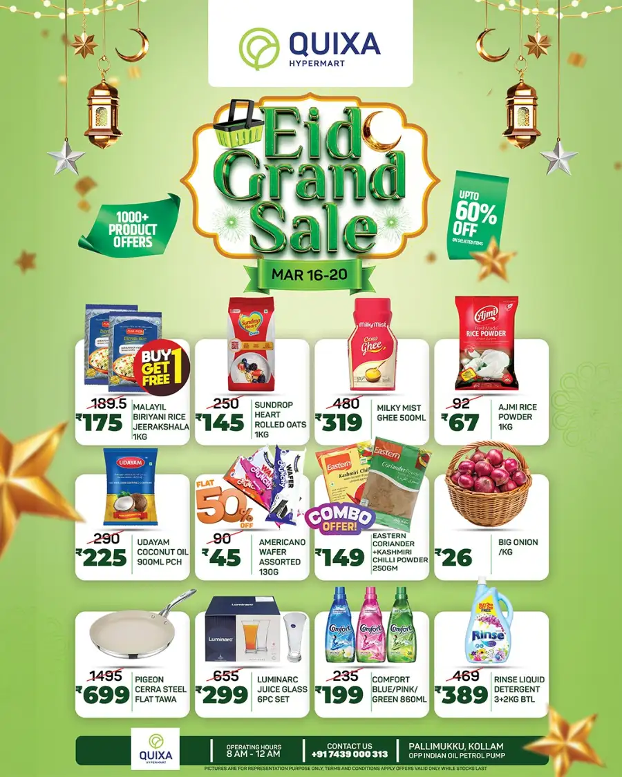 QUIXA Hypermart Kollam | Eid Grand Sale: Up to 60% Off Grocery & Home page 1