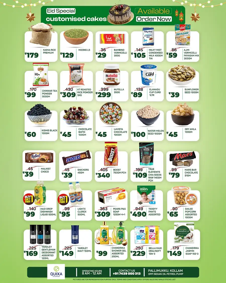 QUIXA Hypermart Kollam | Eid Grand Sale: Up to 60% Off Grocery & Home page 2