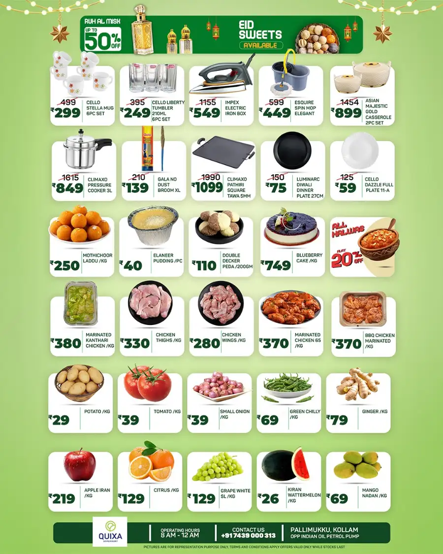 QUIXA Hypermart Kollam | Eid Grand Sale: Up to 60% Off Grocery & Home page 3