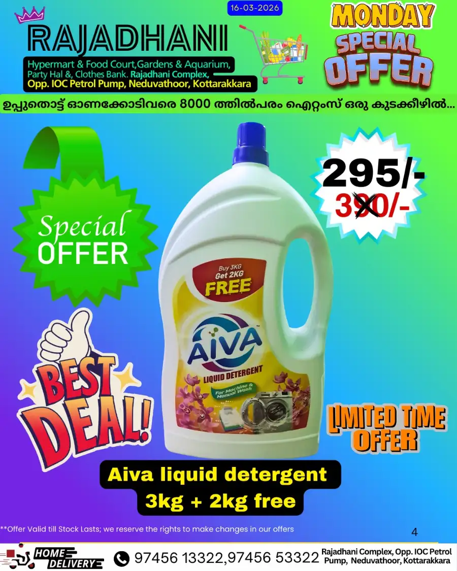 Monday offer page 5