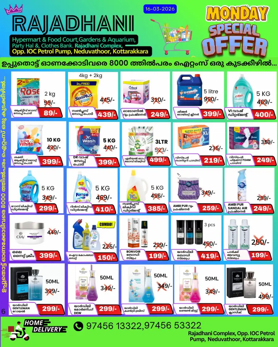 Monday offer page 6
