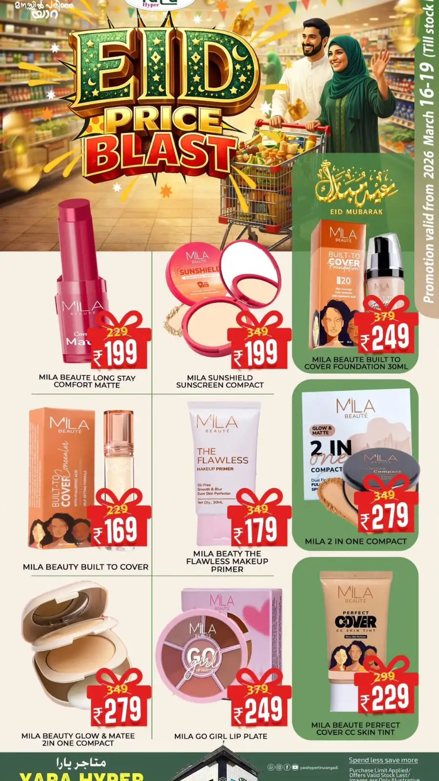 Yara Hyper Tirurangadi: Eid Price Blast Offers March 16-19 page 8