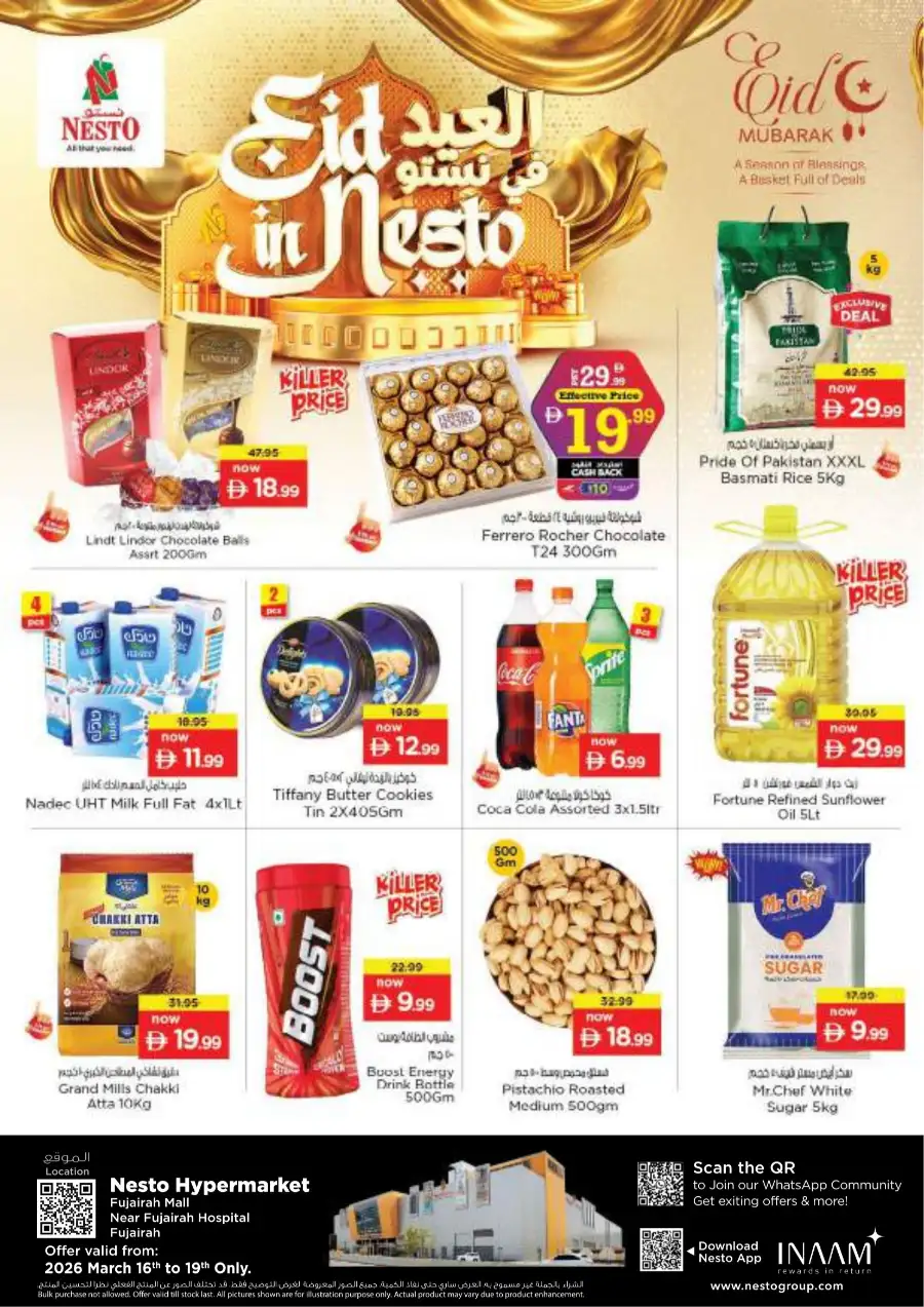 Nesto Fujairah - Eid Al Fitr Sale 2026 | Best Grocery Deals & Offers page 1