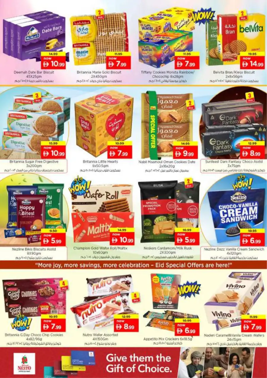 Nesto Fujairah - Eid Al Fitr Sale 2026 | Best Grocery Deals & Offers page 7