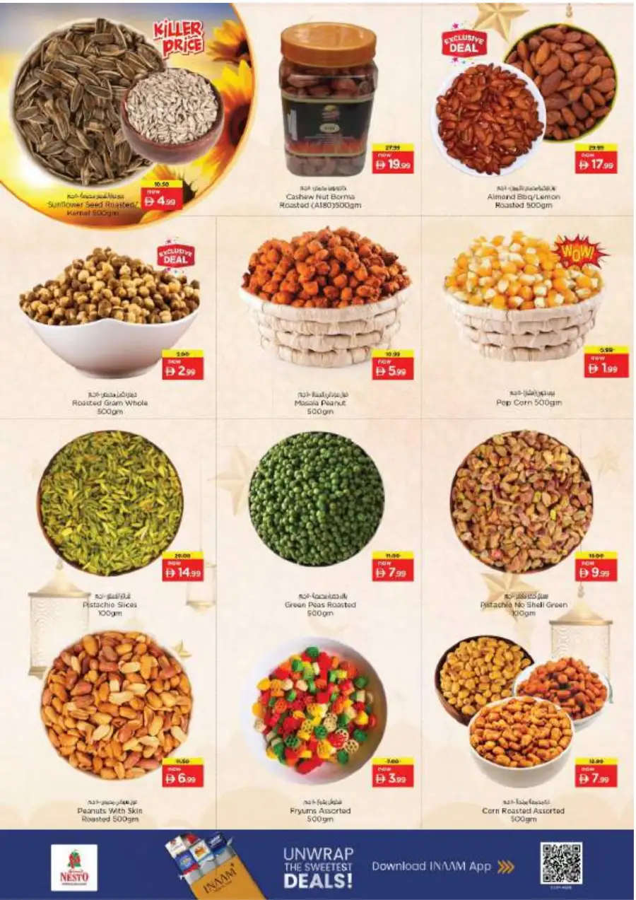 Nesto Fujairah - Eid Al Fitr Sale 2026 | Best Grocery Deals & Offers page 18