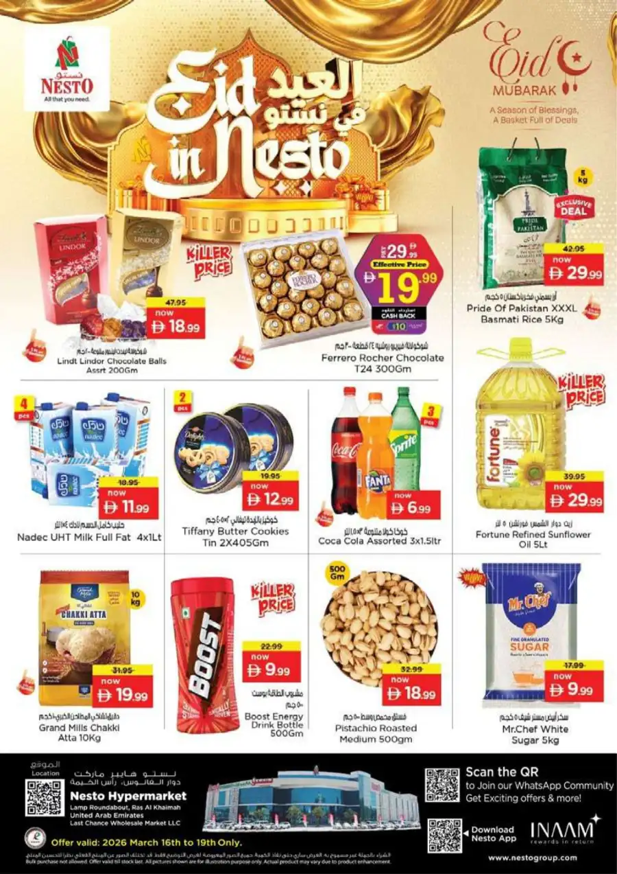 Nesto Ras Al Khaimah: Eid Mubarak Offers & Killer Prices March 16-19 page 1