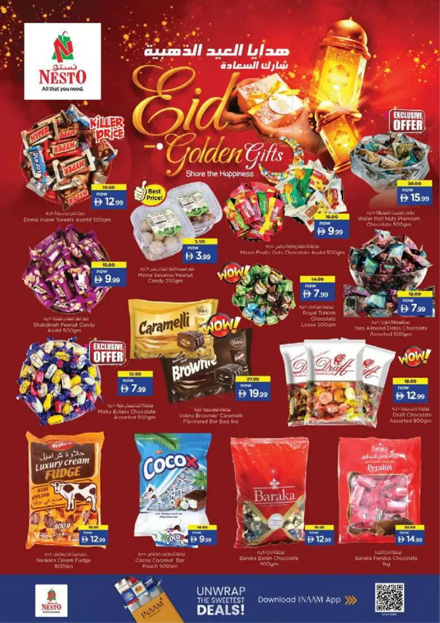 Nesto Ras Al Khaimah: Eid Mubarak Offers & Killer Prices March 16-19 page 6