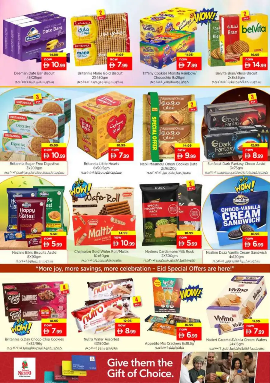 Nesto Ras Al Khaimah: Eid Mubarak Offers & Killer Prices March 16-19 page 7