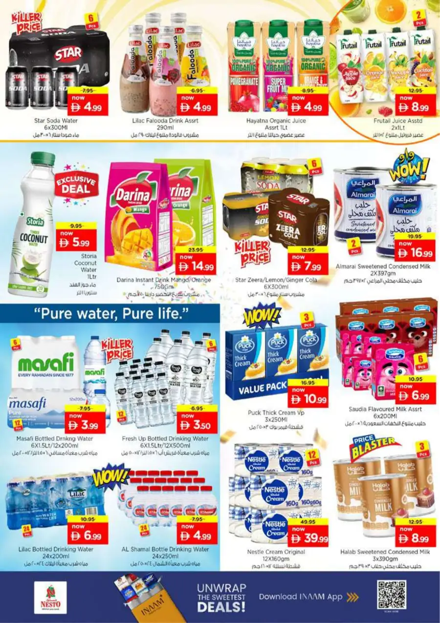 Nesto Ras Al Khaimah: Eid Mubarak Offers & Killer Prices March 16-19 page 9
