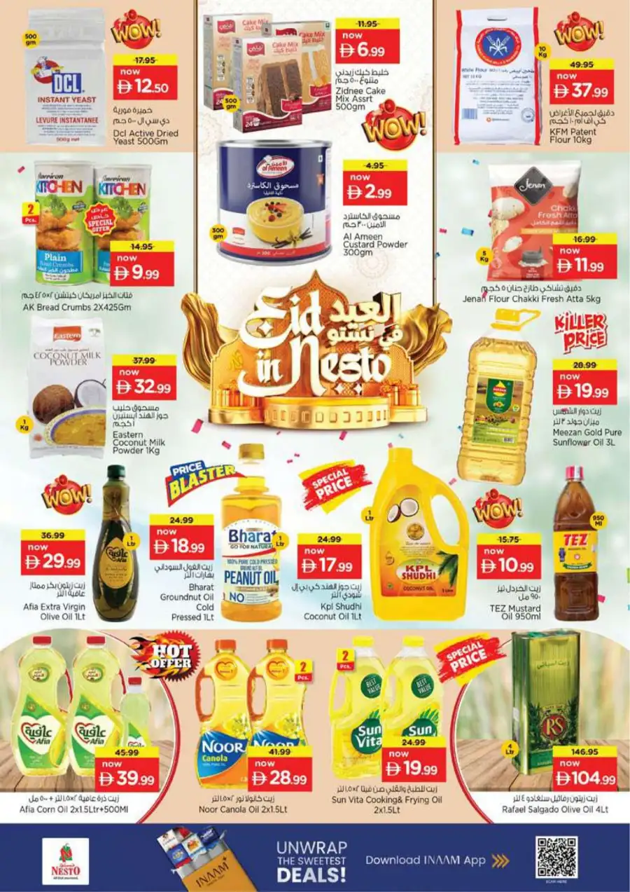 Nesto Ras Al Khaimah: Eid Mubarak Offers & Killer Prices March 16-19 page 15