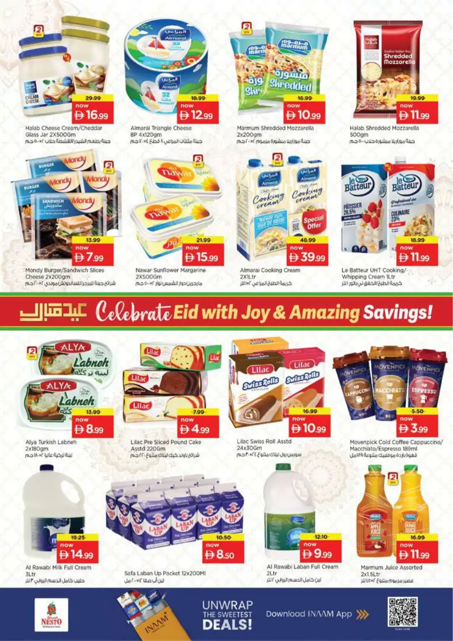Nesto Ras Al Khaimah: Eid Mubarak Offers & Killer Prices March 16-19 page 23