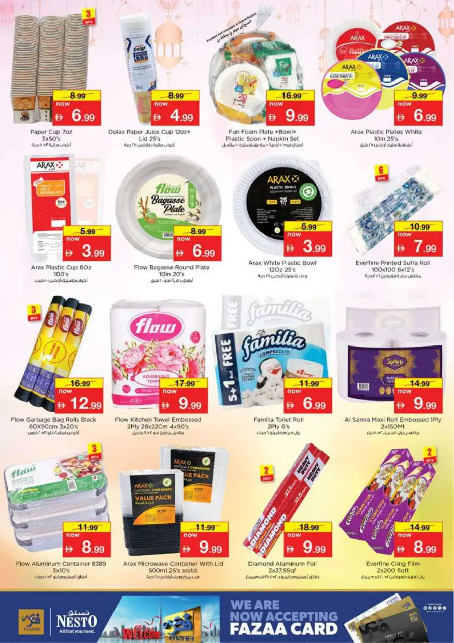 Nesto Ras Al Khaimah: Eid Mubarak Offers & Killer Prices March 16-19 page 30