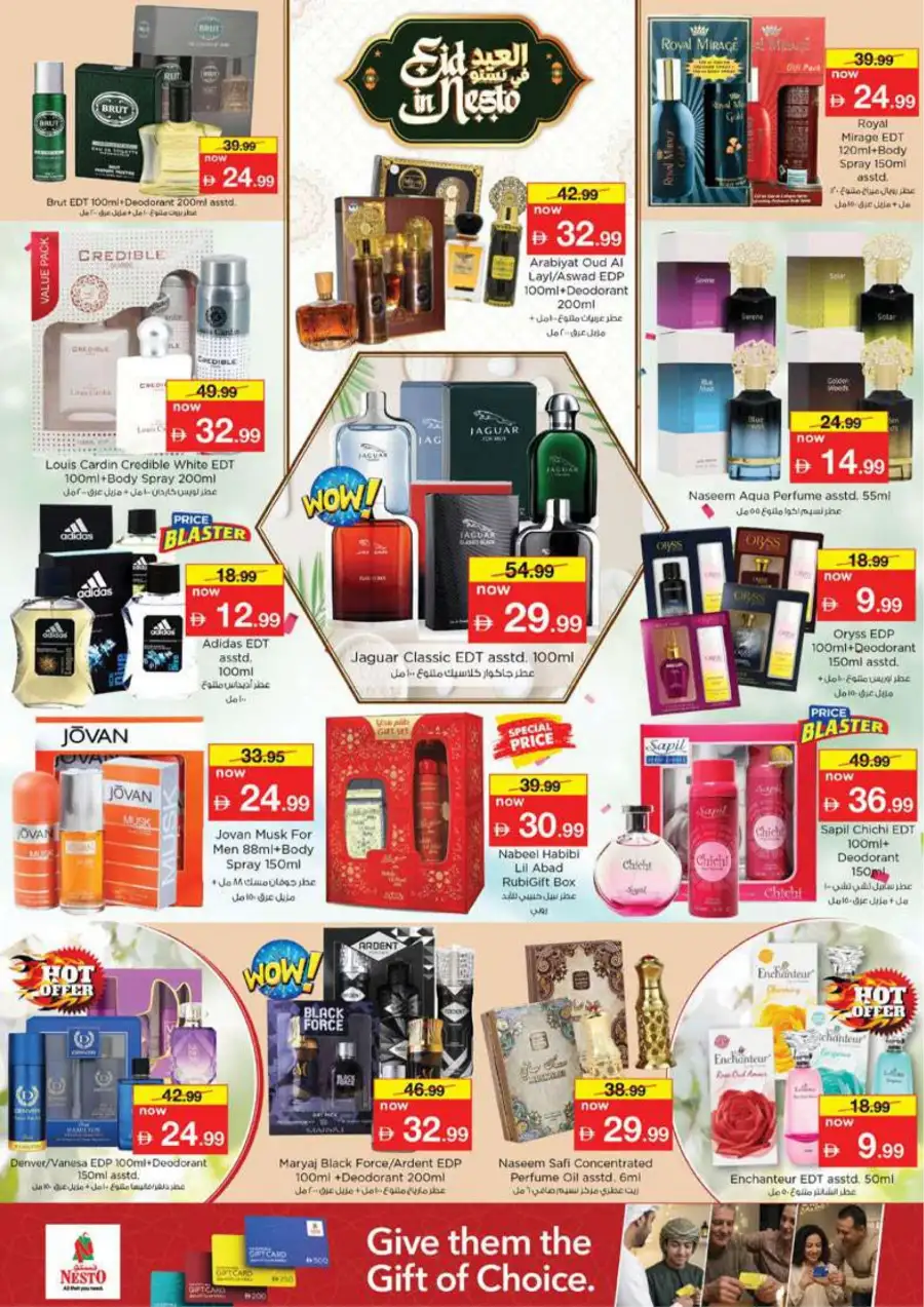 Nesto Ras Al Khaimah: Eid Mubarak Offers & Killer Prices March 16-19 page 31