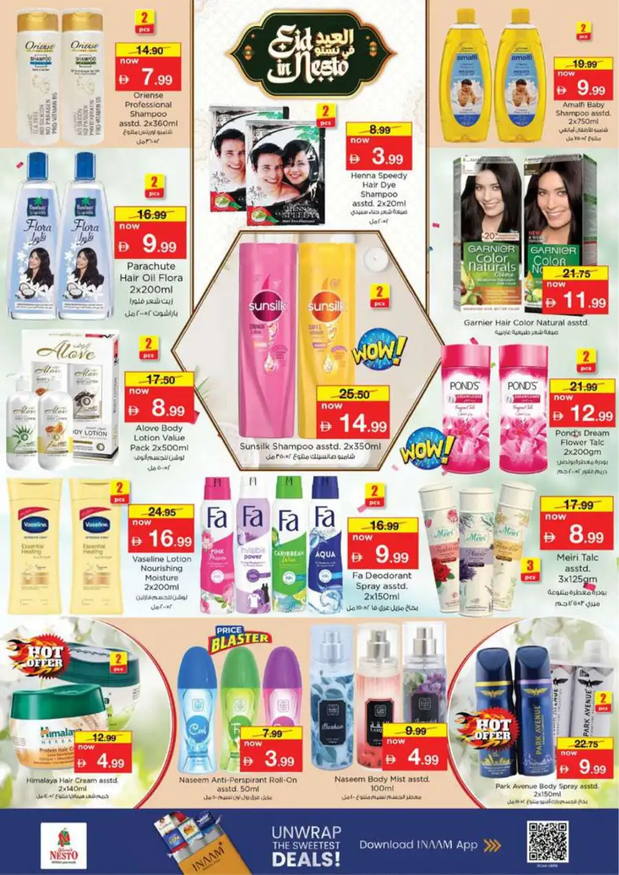 Nesto Ras Al Khaimah: Eid Mubarak Offers & Killer Prices March 16-19 page 33