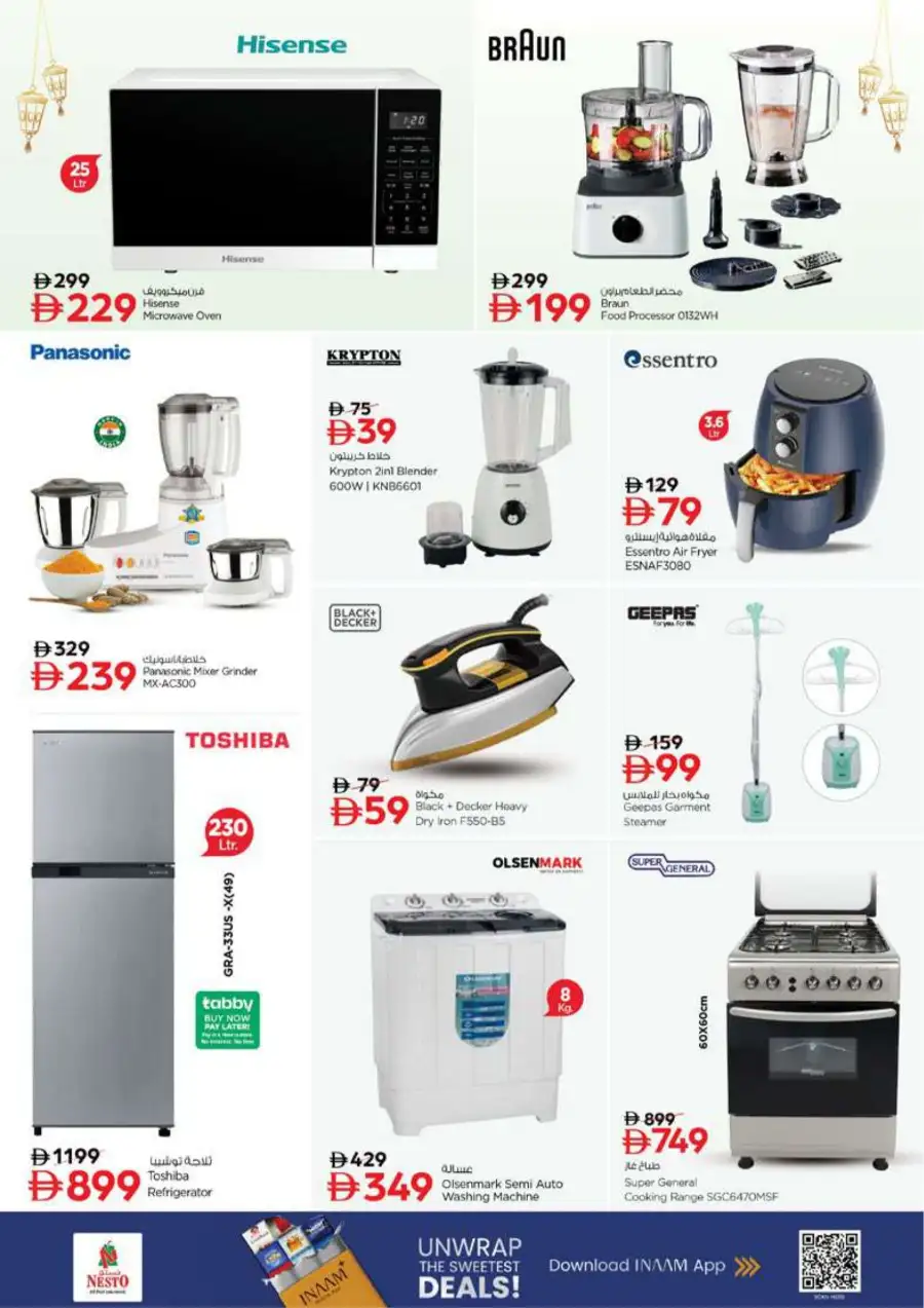 Nesto Ras Al Khaimah: Eid Mubarak Offers & Killer Prices March 16-19 page 36