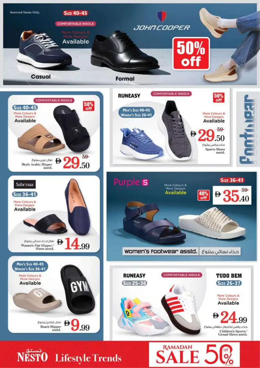 Nesto Ras Al Khaimah: Eid Mubarak Offers & Killer Prices March 16-19 page 43