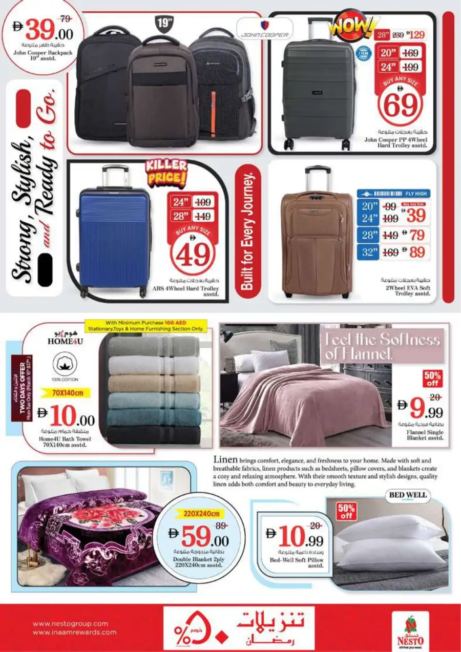 Nesto Ras Al Khaimah: Eid Mubarak Offers & Killer Prices March 16-19 page 46