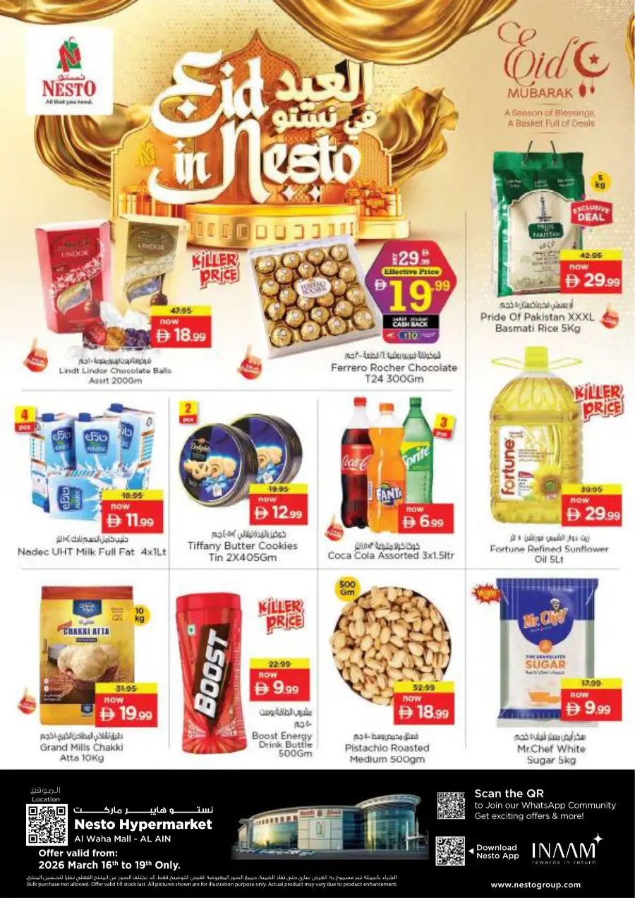 Nesto Al Ain Eid Offers & Grocery Deals | Al Waha Mall - March 16-19 page 1