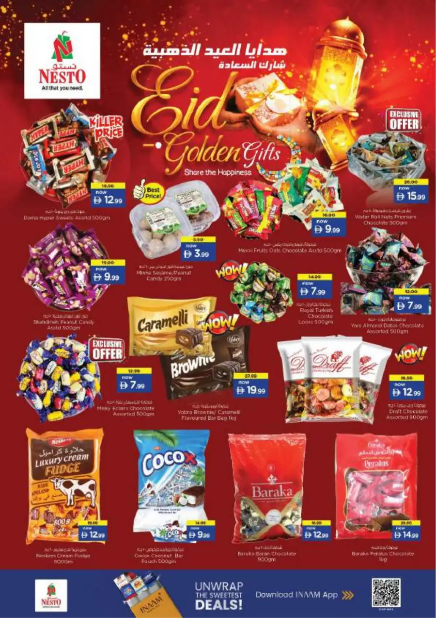 Nesto Al Ain Eid Offers & Grocery Deals | Al Waha Mall - March 16-19 page 4