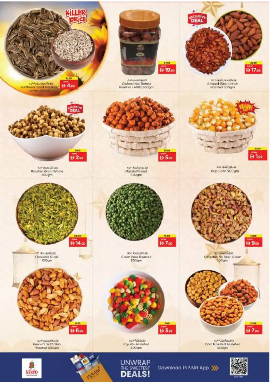 Nesto Al Ain Eid Offers & Grocery Deals | Al Waha Mall - March 16-19 page 18