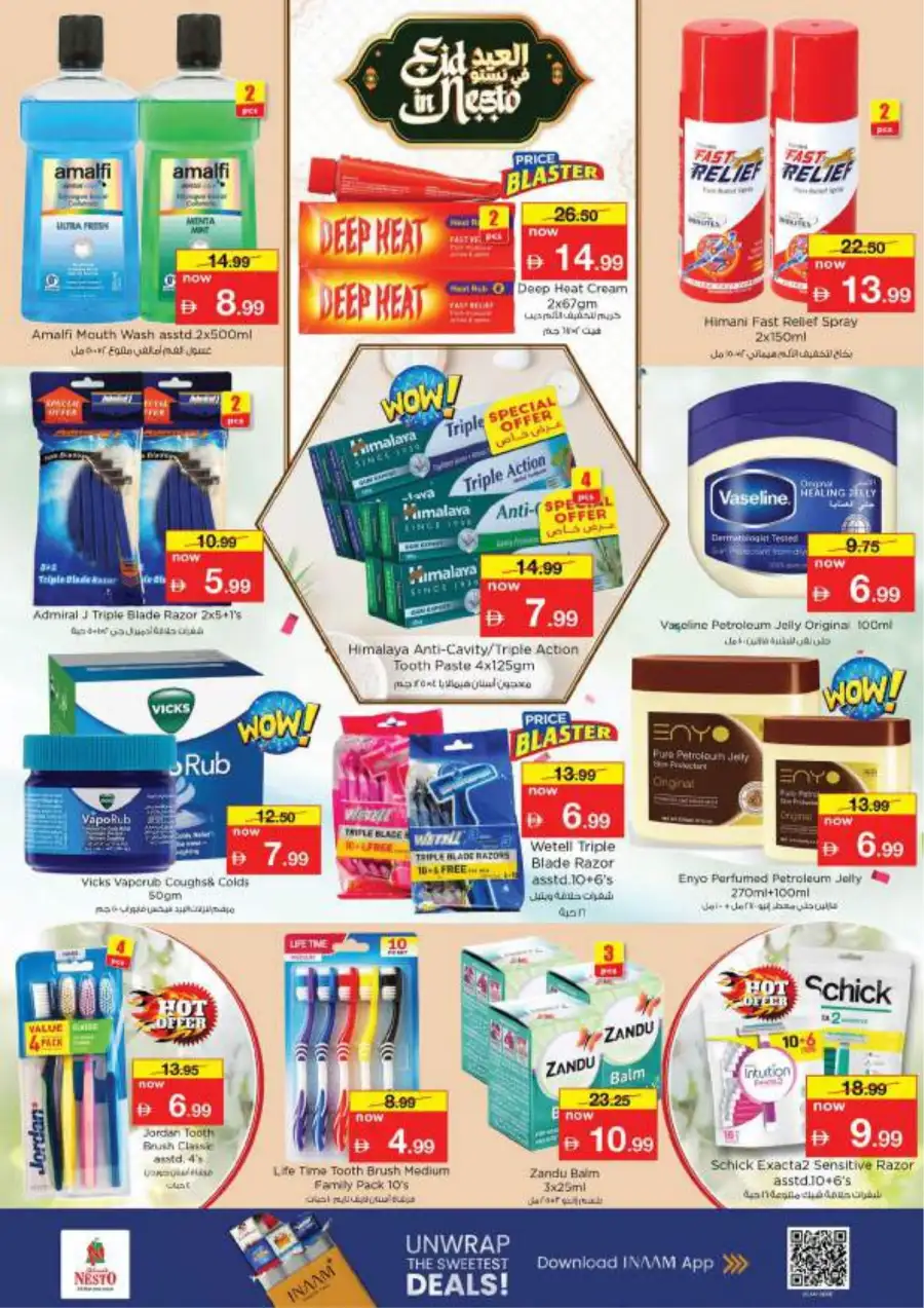 Nesto Al Ain Eid Offers & Grocery Deals | Al Waha Mall - March 16-19 page 33
