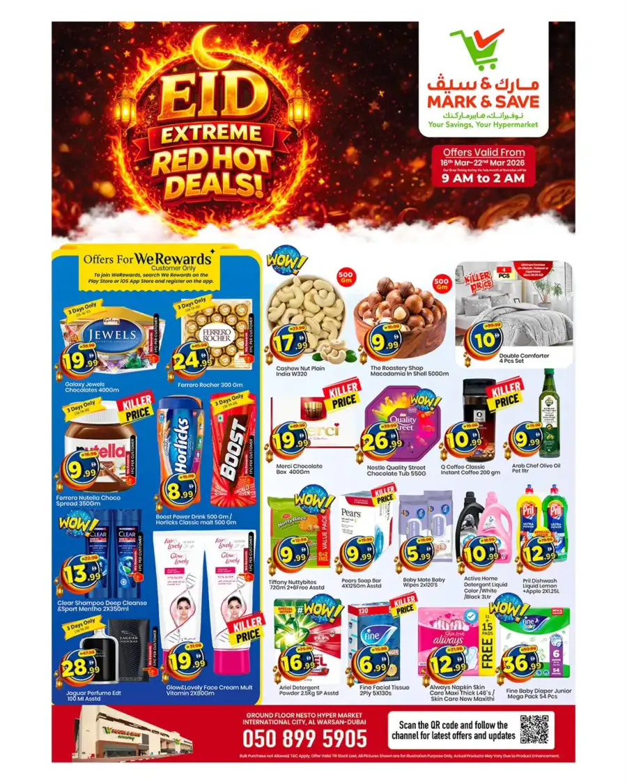 Mark & Save Al Warsan Dubai | Eid Extreme Red Hot Deals March 16-22 page 1