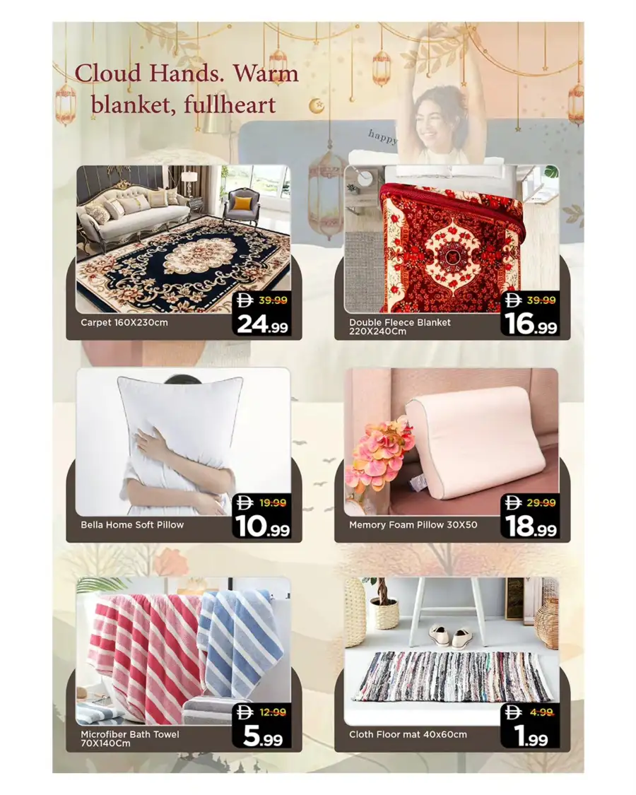 Mark & Save Al Warsan Dubai | Eid Extreme Red Hot Deals March 16-22 page 11