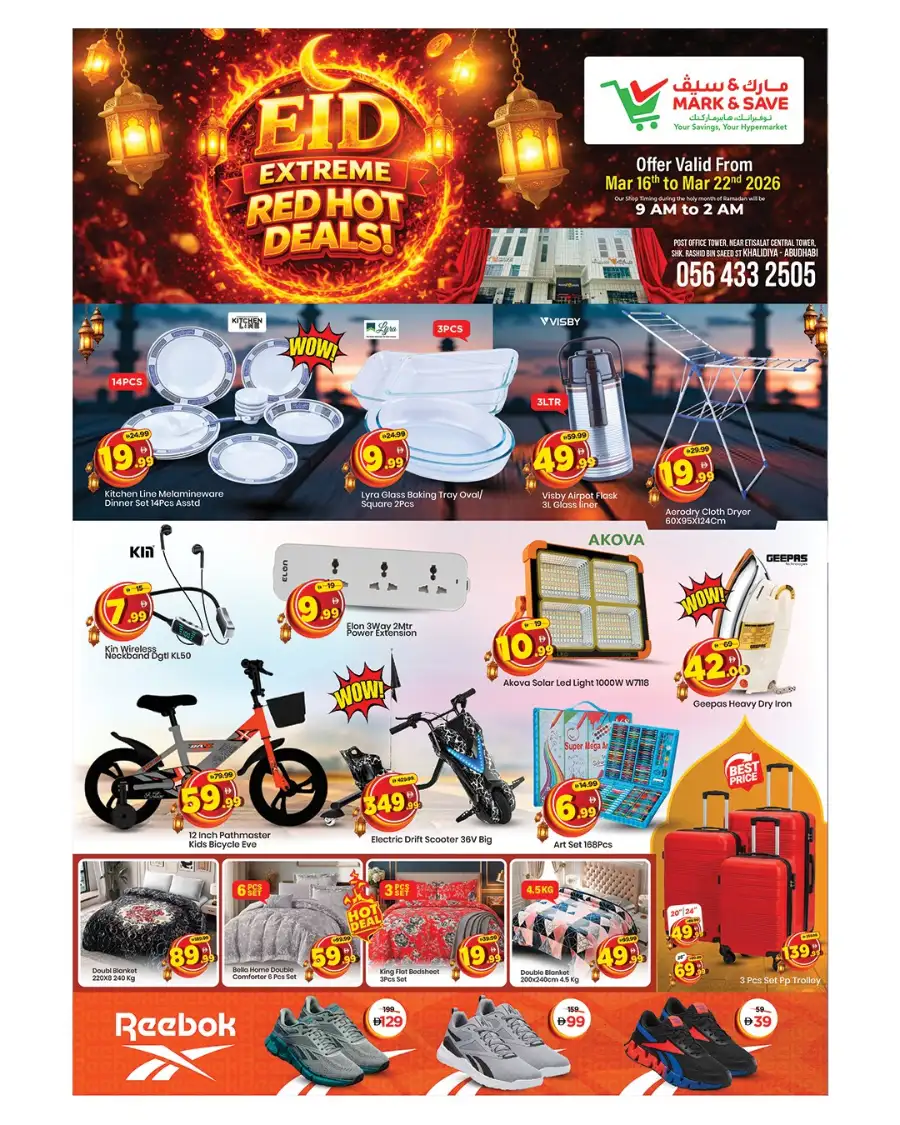 Mark & Save Khalidiya Abu Dhabi | Eid Extreme Red Hot Deals Mar 16-22 page 1