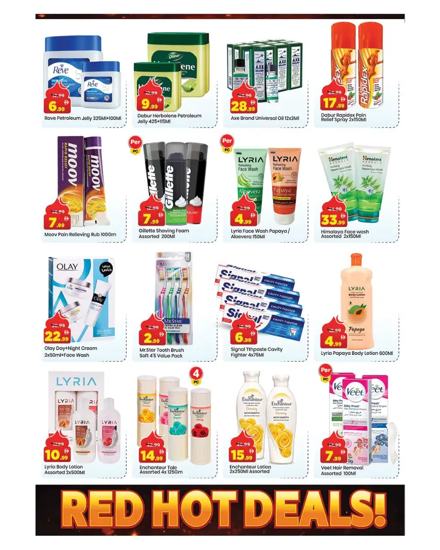 Mark & Save Khalidiya Abu Dhabi | Eid Extreme Red Hot Deals Mar 16-22 page 14