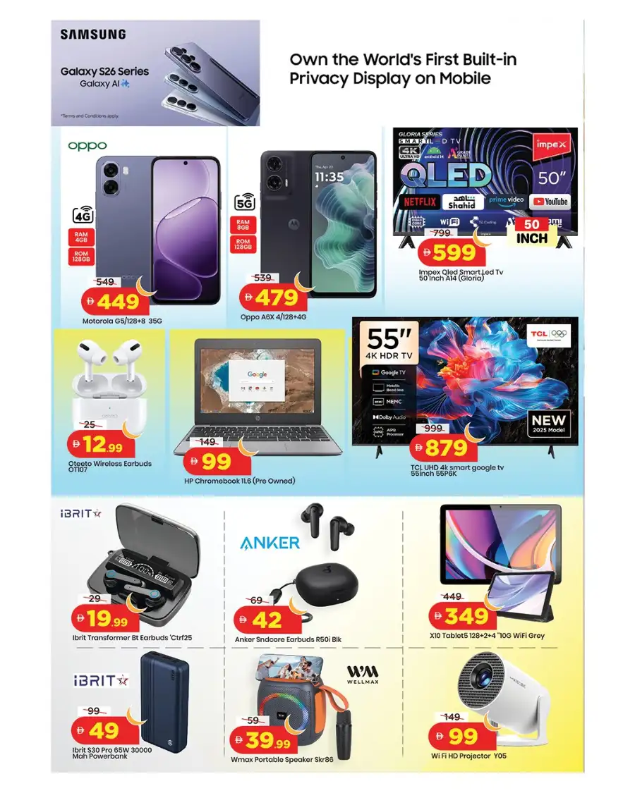 Mark & Save Khalidiya Abu Dhabi | Eid Extreme Red Hot Deals Mar 16-22 page 2