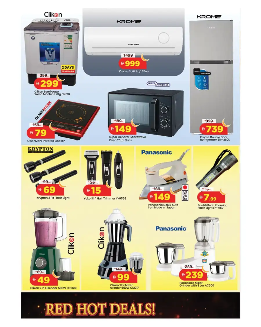 Mark & Save Khalidiya Abu Dhabi | Eid Extreme Red Hot Deals Mar 16-22 page 3