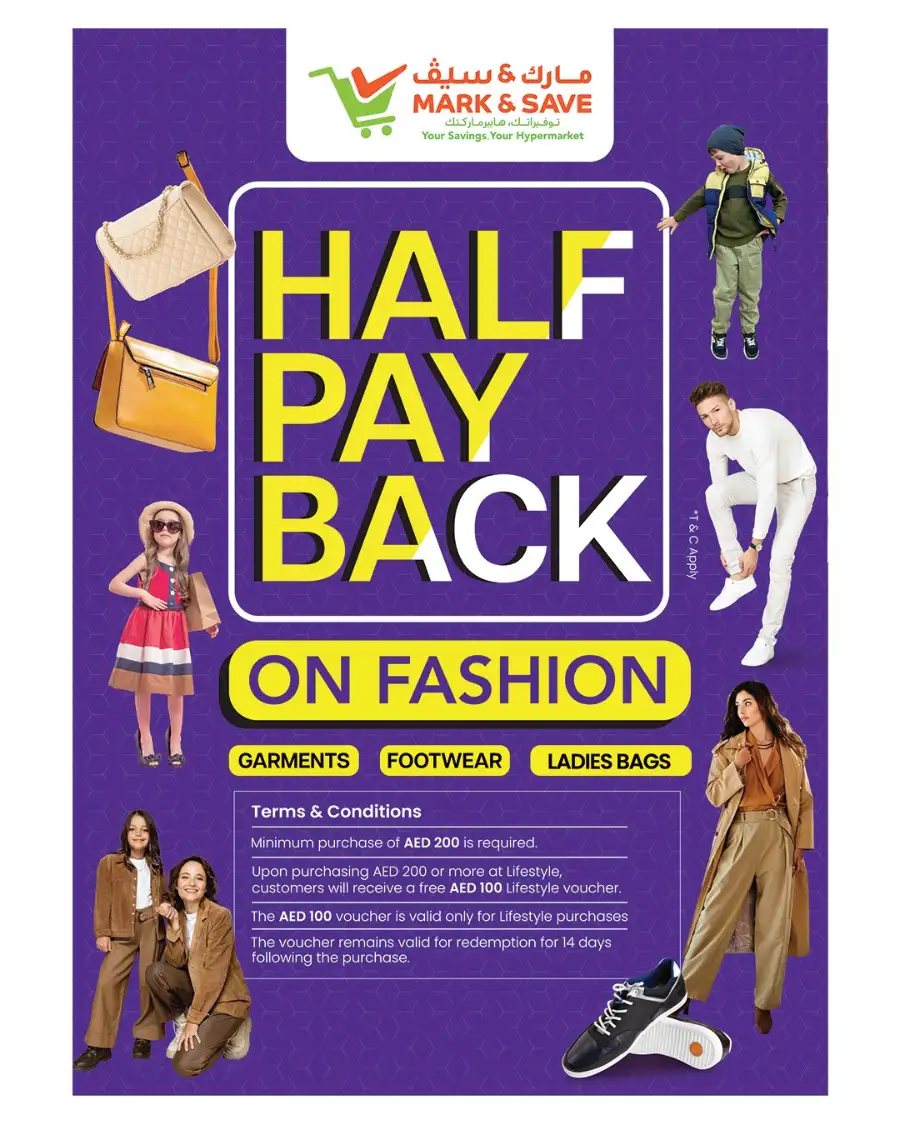 Mark & Save Khalidiya Abu Dhabi | Eid Extreme Red Hot Deals Mar 16-22 page 4