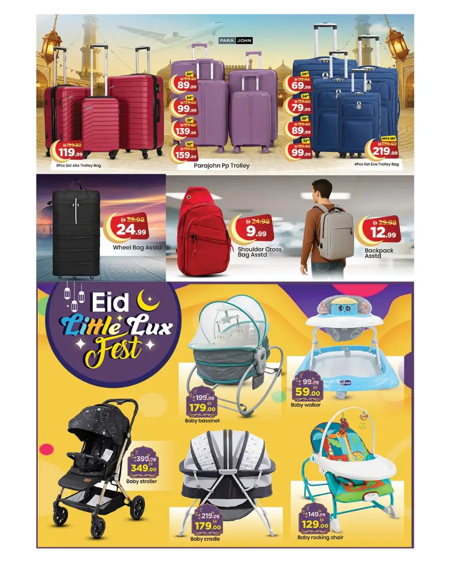 Mark & Save Khalidiya Abu Dhabi | Eid Extreme Red Hot Deals Mar 16-22 page 5