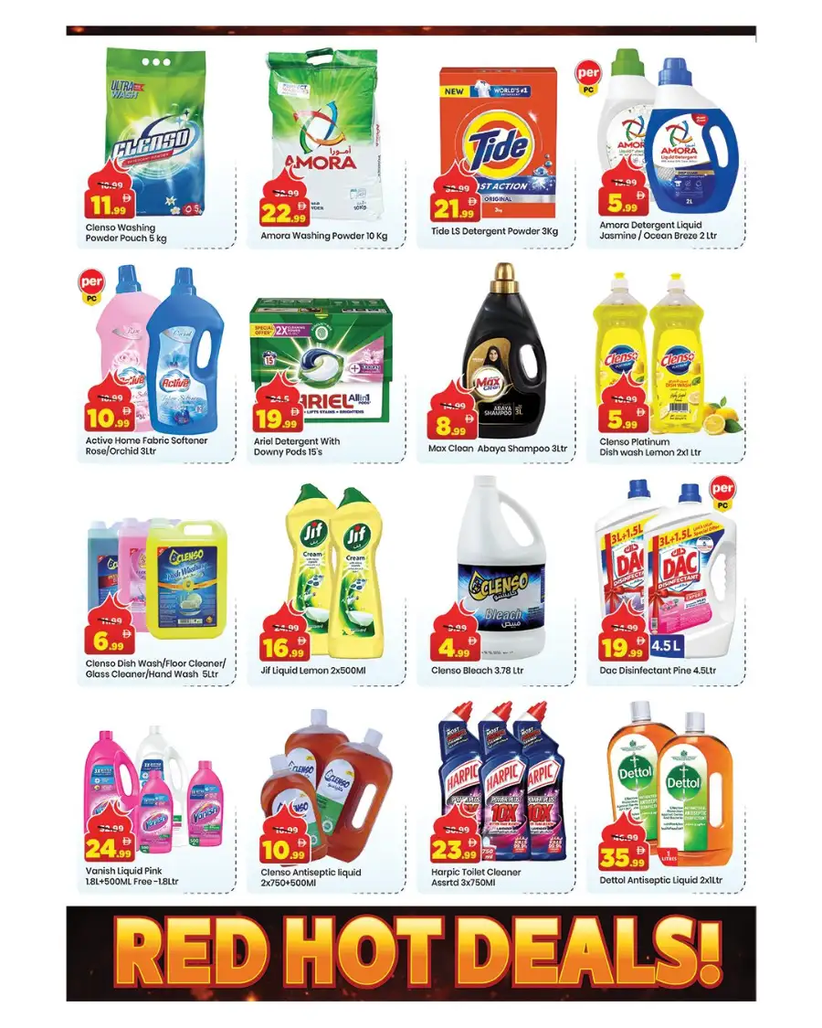 Mark & Save Khalidiya Abu Dhabi | Eid Extreme Red Hot Deals Mar 16-22 page 7