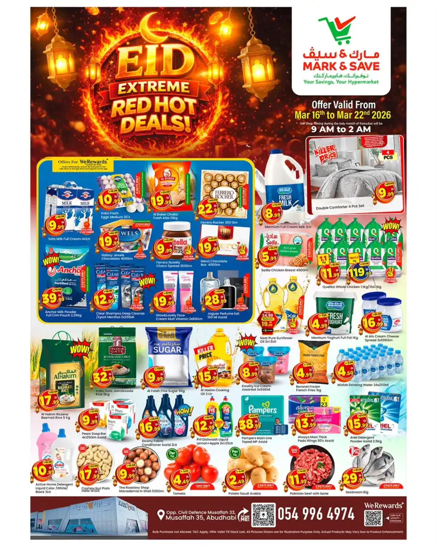 Mark & Save Musaffah | Eid Extreme Red Hot Deals & Ramadan Offers 2026 page 1