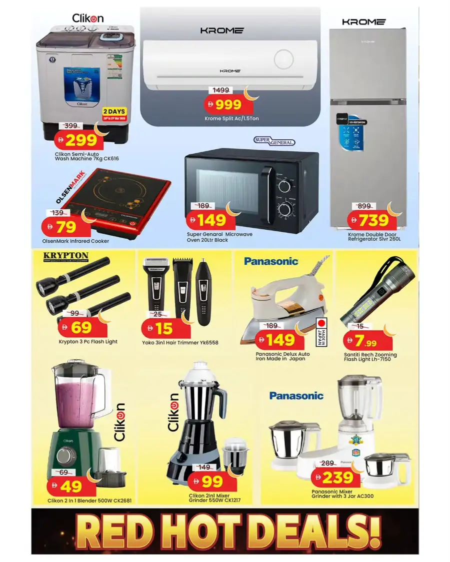 Mark & Save Musaffah | Eid Extreme Red Hot Deals & Ramadan Offers 2026 page 13