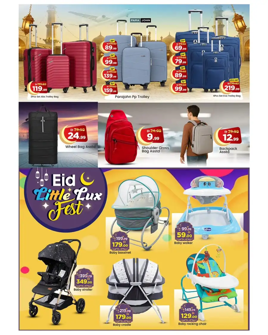 Mark & Save Musaffah | Eid Extreme Red Hot Deals & Ramadan Offers 2026 page 15