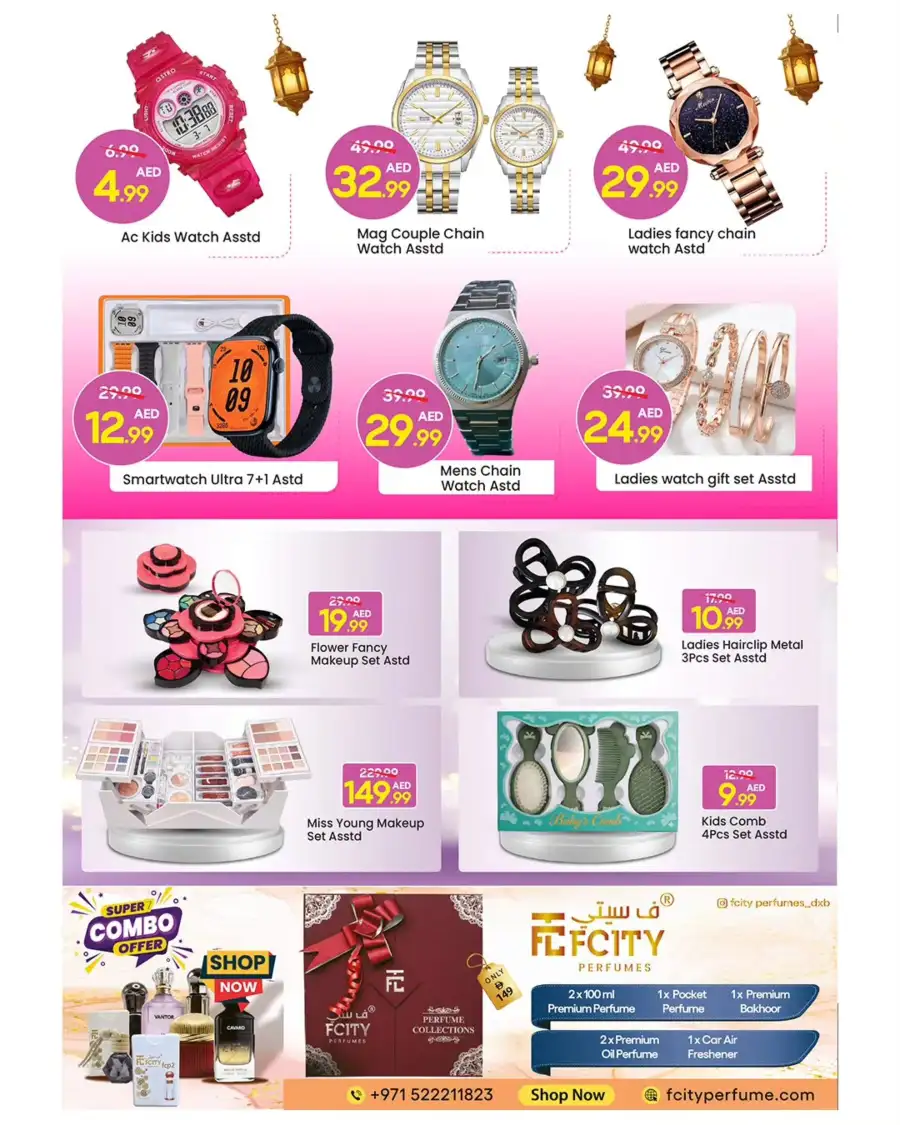 Mark & Save Musaffah | Eid Extreme Red Hot Deals & Ramadan Offers 2026 page 18