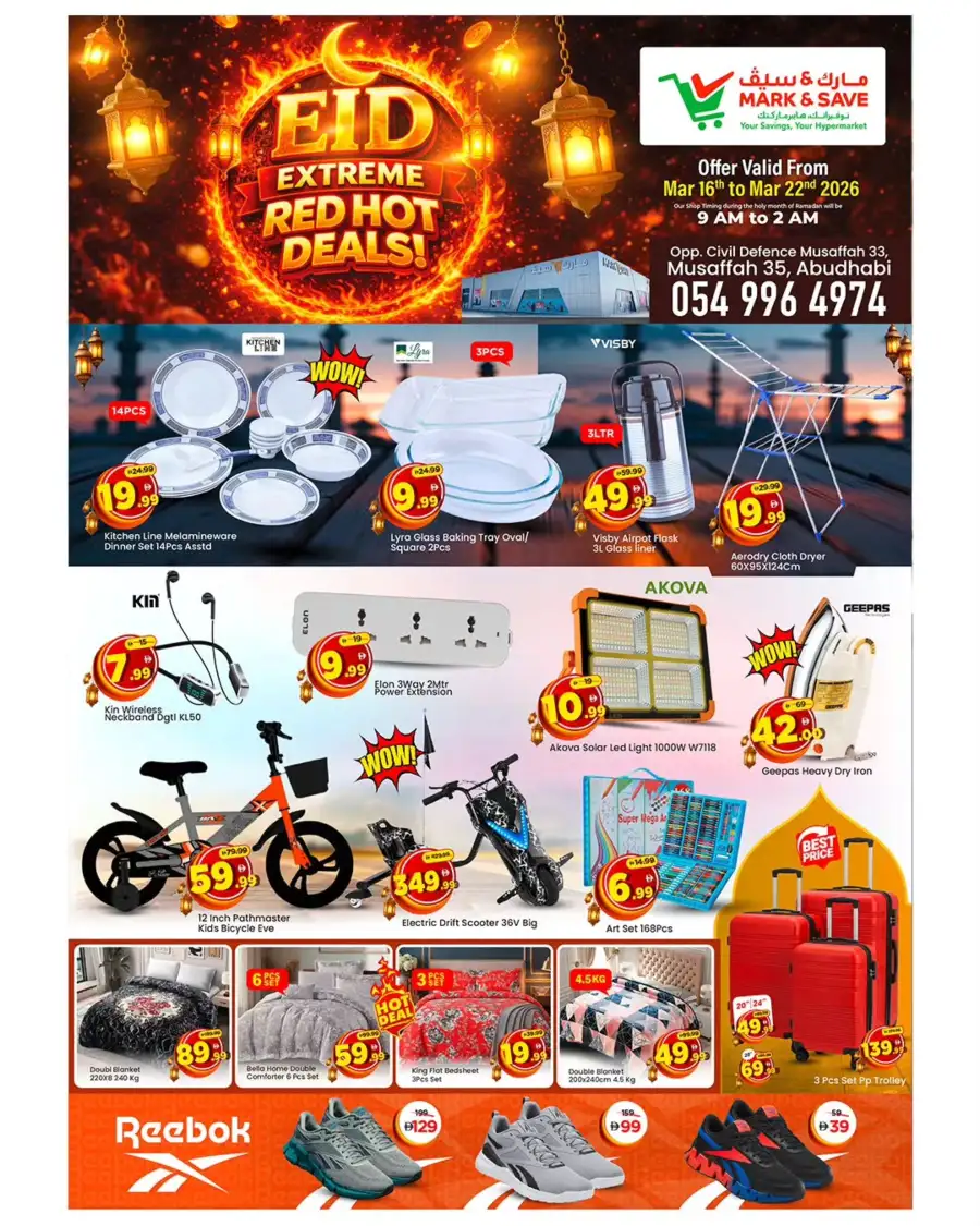 Mark & Save Musaffah | Eid Extreme Red Hot Deals & Ramadan Offers 2026 page 19
