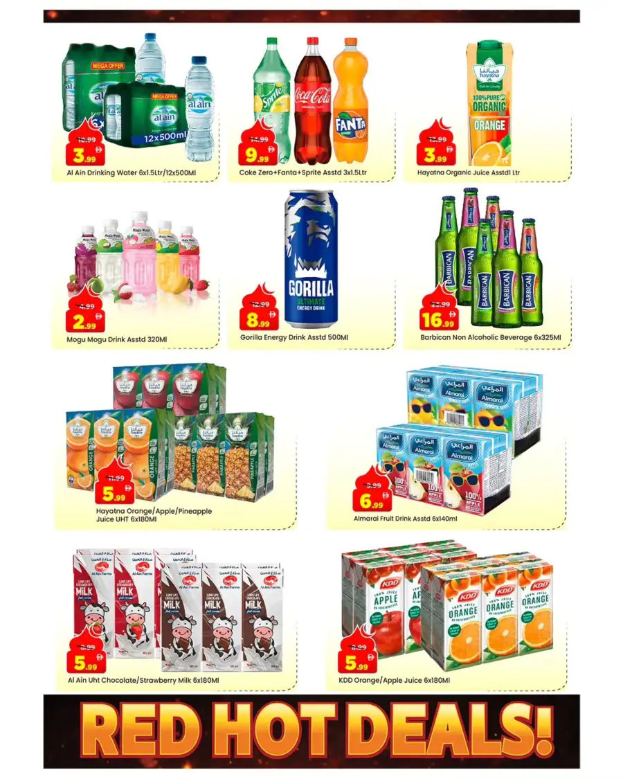 Mark & Save Musaffah | Eid Extreme Red Hot Deals & Ramadan Offers 2026 page 2